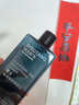 碧素堂大瓶男士保濕爽膚水煙酰胺須后水男學(xué)生護膚品暢透煥亮滋潤油皮 碧素堂暢透煥亮爽膚水 500ml 曬單實(shí)拍圖