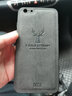 佩諾 蘋(píng)果iphone6splus手機殼6p保護套潮男女硅膠防摔軟布紋超薄個(gè)性軟殼 曬單實(shí)拍圖