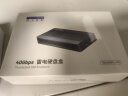 阿卡西斯USB4.0硬盘盒NVMe M.2硬盘盒40Gbps雷电4适用Type-c笔记本台式电脑SSD固态外置硬盘盒TBU405Pro 晒单实拍图