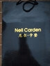 尼爾卡登（NeilCarden）皮帶男整張頭層牛皮光面平滑扣褲帶簡約禮盒男士腰帶555 黑色銀扣 120厘米 曬單實拍圖
