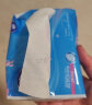 维达（Vinda）抽纸 超韧3层110抽*24包S码 湿水不易破 卫生纸面巾纸 A/B版随机 实拍图