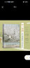 三四郎+哥兒+路邊草（2023精裝3本套）村上春樹(shù)的偶像夏目漱石寫(xiě)給年輕人的成長(cháng)寶書(shū) 小說(shuō) 曬單實(shí)拍圖