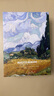 思藝彩 6寸100張插頁(yè)式油畫(huà)收納冊大容量家庭影集相冊本情侶 （6寸過(guò)塑100張）麥田里的絲柏樹(shù)照片書(shū) 曬單實(shí)拍圖