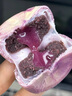 內(nèi)廷上用胖東來(lái)山藥藍(lán)莓流心糕爆漿紅豆流心餅酥官方店旗艦無(wú)蔗糖冰皮糕點(diǎn) 1箱/400g 山藥藍(lán)莓流心糕 線上超市京官方東店自旗艦營(yíng) 曬單實(shí)拍圖