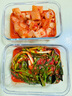 崔奶奶自選泡菜組合 東北延邊朝鮮族特產(chǎn) 韓國(guó)式辣白菜糖蒜蘿卜桔梗黃瓜 鮮辣拌香蔥500g*1袋 曬單實(shí)拍圖