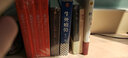 子夜 中國青年出版社 茅盾 著 書籍 曬單實(shí)拍圖