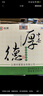 中茶 2022年厚德普洱茶生茶  云南七子餅 整提裝357克*7片 曬單實(shí)拍圖