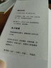 【正版包郵】顏氏家訓(xùn) 朱子家訓(xùn) 全本全注全譯 附贈 誡子書 家庭教育國學(xué)經(jīng)典 顏之推 朱用純 著 中國友誼出版公司 新華書店旗艦店勵志與成功圖書書籍 圖書 曬單實(shí)拍圖