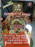 碧甜自然系列 花草全方位 龍貓糧 含有歐美推薦花草 龍貓糧1.5KG 高纖低淀草本全方位龍貓糧-1500G 自然混合款 曬單實(shí)拍圖