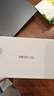 魅族22 魅族新品5G全網(wǎng)通手機(jī) 魅族白 16+512GB 官方標(biāo)配 曬單實(shí)拍圖