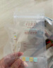 十月结晶(132片)壶口储奶袋双层封口母乳储存保鲜袋  新老款随机发 实拍图