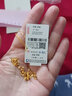 百泰首飾（BATAR JEWELLERY）生日禮物黃金項鏈女足金套鏈金珠5G流蘇嘴唇鎖骨項鏈 2.68g 曬單實拍圖