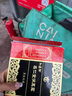 和昌祥廠家同款九圣潤(rùn)黑露一洗黑蓋白發(fā)染白發(fā)劑膏霜現(xiàn)貨good 黑色 曬單實(shí)拍圖