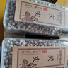 陌上花開(kāi)廣東肇慶特產(chǎn)雞頭米 果圓粒芡實(shí)紅皮芡干貨芡實(shí)雞頭米2罐裝共760g 曬單實(shí)拍圖