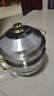 鋼米 蒸鍋家用304不銹鋼加厚復底電磁爐蒸籠蒸魚(yú)鍋大容量小蒸鍋燃氣灶 （金耳）【蒸鍋304】 3層 30cm 曬單實(shí)拍圖