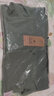 FJALLRAVEN北極狐春秋運(yùn)動(dòng)戶外女G-1000透氣防風(fēng)露營(yíng)時(shí)尚連帽夾克外套89826 613翠綠 M 曬單實(shí)拍圖