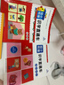 晨曦早教幼小銜接識字數學(xué)拼音直通車(chē)主課本+同步練習附贈教學(xué)卡片全套6本學(xué)前班教材全套幼兒識字教材課本 曬單實(shí)拍圖