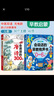 會(huì)說(shuō)話的早教有聲書(shū) 幼兒手指點(diǎn)讀發(fā)聲書(shū)中英雙語(yǔ)啟蒙早教機(jī)有聲讀物 1-2-3歲寶寶學(xué)說(shuō)話啟蒙認(rèn)知小百科書(shū)本啟智玩具觸摸書(shū)籍充電撕不爛兒童益智看圖繪本 學(xué)拼音英文字母認(rèn)識(shí)數(shù)字唐詩(shī)識(shí)字有聲書(shū) 【全2冊(cè)】唐 曬單實(shí)拍圖