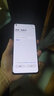 一加9R 一加9RT OnePlus 二手5G手機 120Hz高刷 柔性全面屏 旗艦拍照游戲手機 【一加9R】藍嶼 8GB+128GB【贈超級快充】 95新 曬單實(shí)拍圖