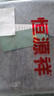 恒源祥羊毛衫男含羊絨加厚保暖半高領(lǐng)冬裝羊毛針織打底毛衣 淺灰 M 170/48/105 曬單實(shí)拍圖