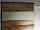 原作坊中國(guó)書法：趙孟頫歸去來(lái)辭 經(jīng)折裝原大字帖古典中國(guó)風(fēng) 行書毛筆字帖書法愛(ài)好者碑帖臨摹鑒賞正版書籍浙江人民美術(shù)出版社圖書籍 曬單實(shí)拍圖