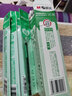 晨光（M&G） 彩色筆芯0.38mm全針管中性筆多色替芯AGR64072通用水筆芯學(xué)生筆記標記劃重點(diǎn) 綠色 曬單實(shí)拍圖