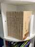 中國文學(xué)大師經(jīng)典文庫全套20冊合集文學(xué)小說(shuō)精選正版書(shū)籍圖書(shū)書(shū)排行榜老舍經(jīng)典作品全集朝花夕拾魯迅的 曬單實(shí)拍圖