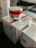 珀莱雅红宝石面霜3.0 抗皱淡化细纹乳液面霜（滋润型50g）520情人节礼物 实拍图