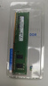 三星（SAMSUNG）內(nèi)存條DDR4臺(tái)式機(jī)內(nèi)存2666原廠4代臺(tái)式內(nèi)存2400兼容聯(lián)想 品牌機(jī)神舟戴爾惠普組裝電腦PC4華碩3200 三星ddr4臺(tái)式機(jī)內(nèi)存4G 2400 單 曬單實(shí)拍圖