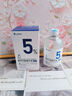 達(dá)里博士  DR.DARRY氨甲環(huán)酸精華液濃度5%傳明酸精華濕敷非醫(yī)用精華液提亮膚色七夕節(jié) 曬單實(shí)拍圖