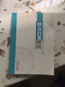 經(jīng)方百案研讀 金梅呂旭升傷寒論金匱要略辨證論治名醫(yī)驗案中醫(yī)醫(yī)案解讀參考書籍 曬單實拍圖