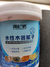 膩子水性木器修補(bǔ)膩子膏填縫劑木質(zhì)填裂縫孔洞眼家具油漆水性原子灰 黃色 土黃色600g+工具 曬單實拍圖