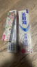 冷酸靈活酵素光感美白牙膏 溶漬 抵御色素 抗敏感自然亮白鮮萃白桃香型 光感美白140g*2支 曬單實拍圖