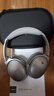 BOSEQuietComfort 35 II無(wú)線(xiàn)消噪耳機博士QC35一二代頭戴藍牙降噪耳機 銀色簡(jiǎn)裝自用98新 QC35 I 曬單實(shí)拍圖