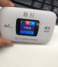 格行随身wifi2024新款免插三网通移动车载直播短租用上网卡4G流量便携式热点全国通用无线wifi无需预存 【店长推荐】双网信号-电信联通-3000毫安电池 晒单实拍图