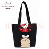 HIKOSEN CARA和老鼠單肩包帆布棉質(zhì)原創(chuàng  )設計女卡通可愛(ài)布袋 黑色 曬單實(shí)拍圖