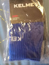 KELME/卡爾美兒童足球襪學(xué)生足球比賽毛巾底球襪透氣防滑長筒襪子幼兒 彩藍(lán)色（適合:27-32） 曬單實(shí)拍圖