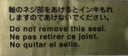 SAKURA日本櫻花簽名筆金色油漆筆 防水不掉色油性記號筆 手繪高光筆商務明星簽到筆手繪簽字筆 銅色0.7mm 曬單實拍圖