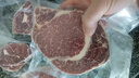 提客（Tiekoo） 提客谷飼肉眼牛排2000g原切2.5公分8片左右M3-M5原味眼肉牛扒 曬單實拍圖