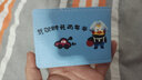 邁米德ikun蔡坤徐雞動(dòng)車(chē)駕駛證件保護(hù)套小黑子雞你太美可愛(ài)駕駛證行駛證 ikun雞動(dòng)車(chē)駕駛證可插6張卡 曬單實(shí)拍圖