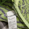 巴拉巴拉兒童外套男童衣服女童秋冬寶寶珊瑚絨童裝嬰兒萌 綠色調(diào)00344 100cm 曬單實(shí)拍圖
