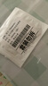 松下（Panasonic）CR2032適用于奧迪A3 A4L A5 A6L A8L Q3 Q5L Q7汽車(chē)鑰匙遙控器電池 CR2032【2?！?曬單實(shí)拍圖