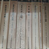 商代史·卷1：商代史論綱（社科院文庫.歷史考古研究系列） 曬單實拍圖