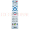 億佳 福建廣電網(wǎng)絡(luò )高清機頂盒遙控器 新大陸NL-71機頂盒遙控器 曬單實(shí)拍圖