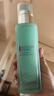 碧歐泉（BIOTHERM）水動(dòng)力男士水乳 爽膚水乳液洗面奶御尊套裝 送男友父親禮物 男士水動(dòng)力保濕乳100ml 曬單實(shí)拍圖