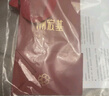 潮宏基七夕禮物 足金祥云如意黃金吊墜長命鎖嬰兒寶寶金鎖滿月禮 計價 祥云如意鎖 1克 曬單實拍圖