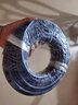 秋葉原（CHOSEAL）六類非屏蔽網(wǎng)線 【室外防水防曬防凍】雙層加厚護套 千兆戶外布線箱線 黑色 305米 LDN7727MT305 曬單實拍圖