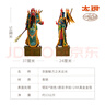 太銅《京劇魅力》穆桂英齊天大圣關(guān)云長(cháng)客廳家居裝飾品銅擺件 京劇魅力之關(guān)云長(cháng) 曬單實(shí)拍圖