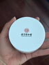 同仁堂眼膜貼眼袋貼淡化細紋去眼袋黑眼圈提拉緊致抗皺補水保濕眼貼膜 60片/盒【 直擊眼袋黑眼圈】 曬單實(shí)拍圖