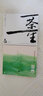 正版龍?jiān)闯?茶界1-5合集 巫娜古琴 HDCD 發(fā)燒試音碟汽車載cd碟片無損音質(zhì)光盤唱片5CD 曬單實(shí)拍圖